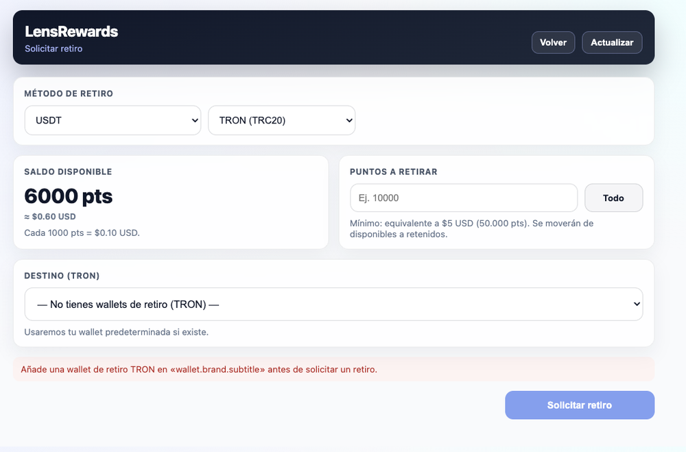 Pantalla de recompensas de LensRewards